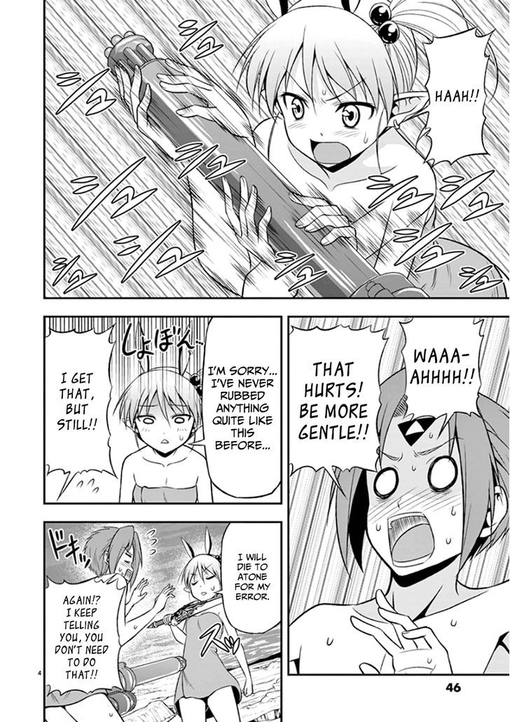 Zetsurin! - Vol.2 Chapter 9 : Rubbing The Holy Weapon