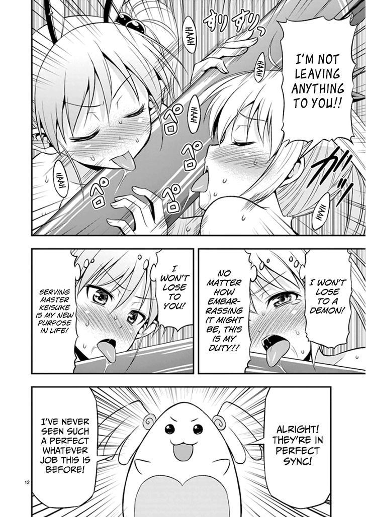 Zetsurin! - Vol.2 Chapter 9 : Rubbing The Holy Weapon