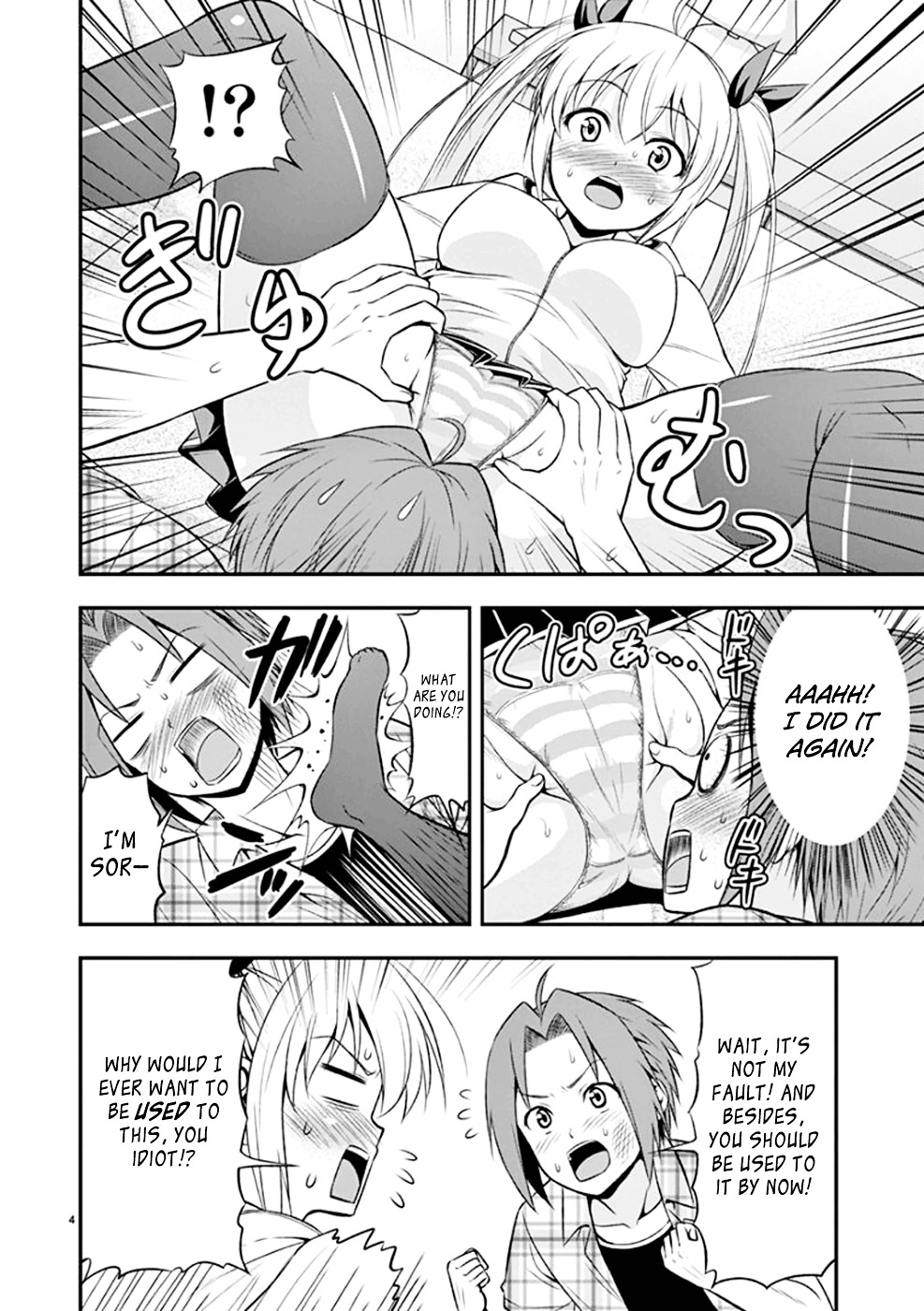 Zetsurin! - Vol.2 Chapter 7 : Lending A Hand In The Bathroom