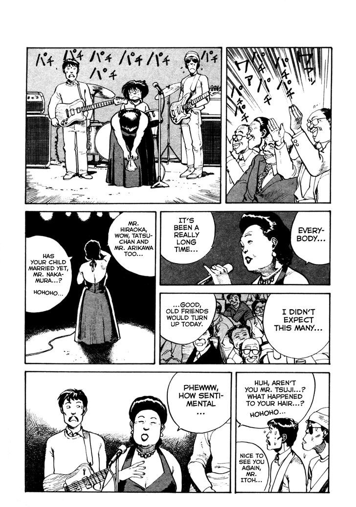 Sayonara Nippon - Vol.1 Chapter 1 : East Of The Sun, West Of The Moon