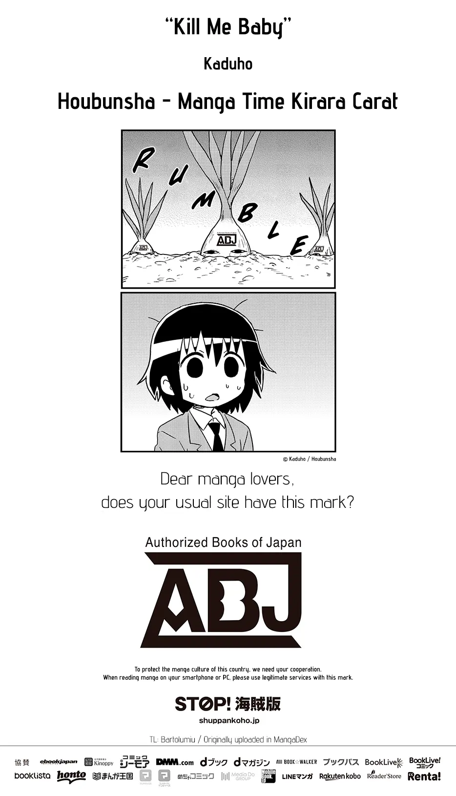 Character Collaborations With Abj Mark! - Vol.1 Chapter 11: Kill Me Baby - Kaduho