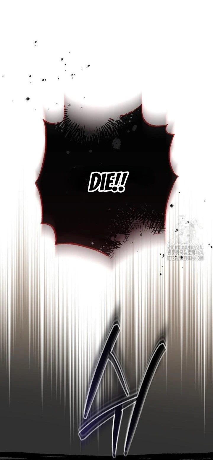 I Was Told To Die - Chapter 12