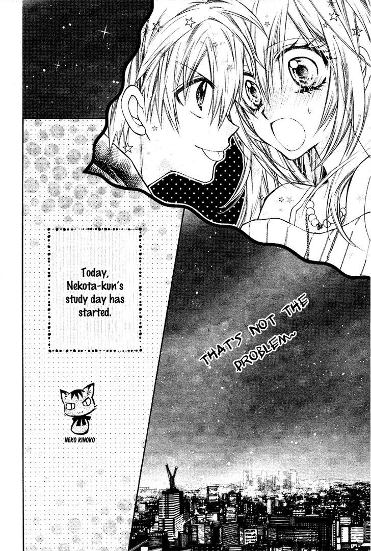 Neko To Watashi No Kinyoubi - Chapter 5