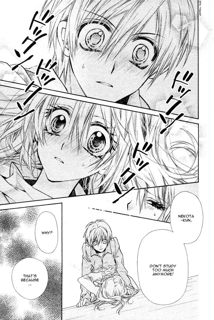 Neko To Watashi No Kinyoubi - Chapter 5