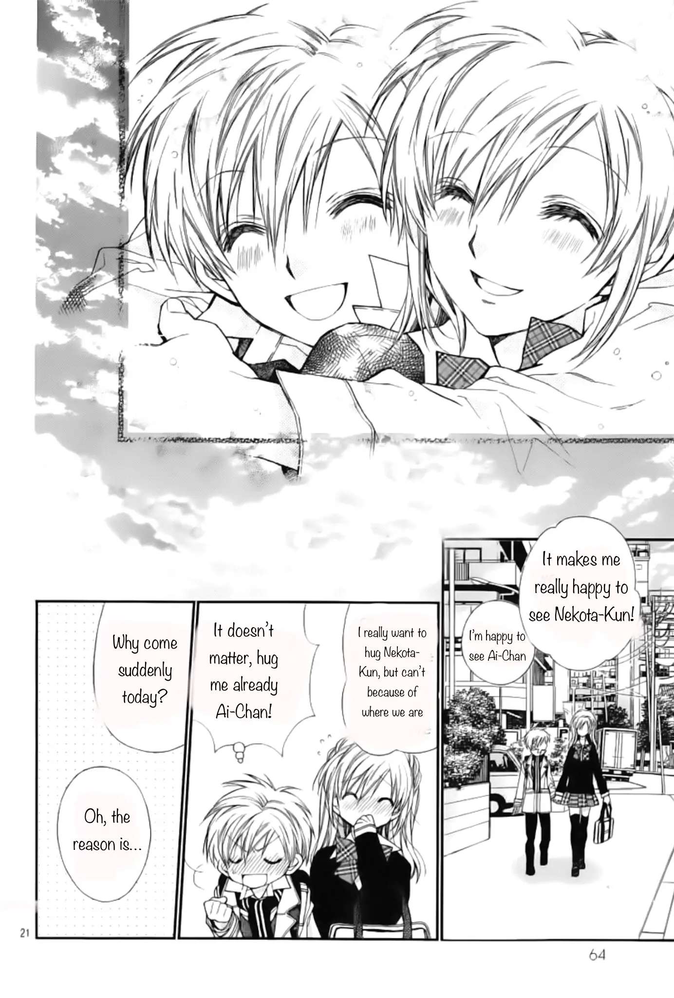 Neko To Watashi No Kinyoubi - Chapter 27