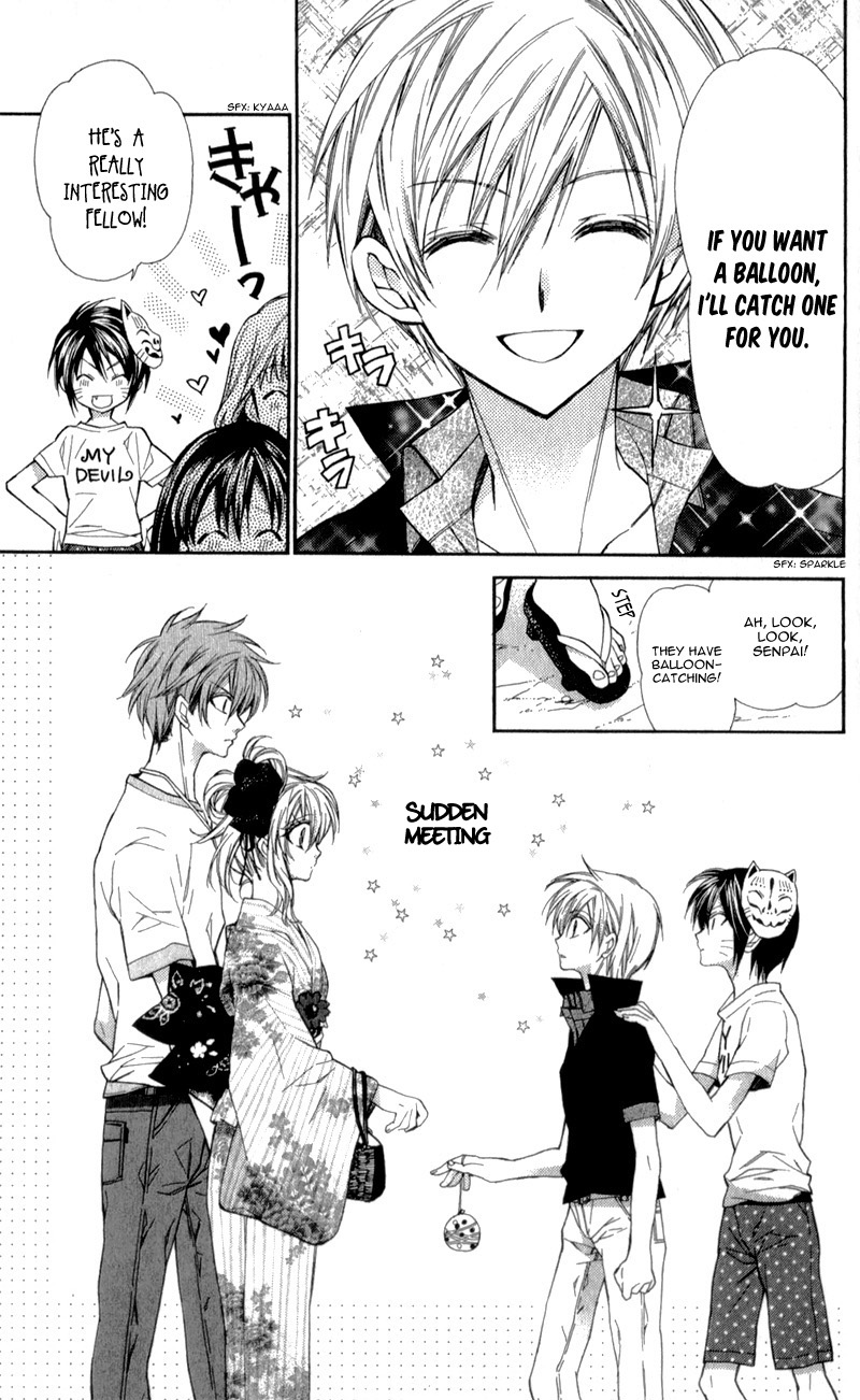 Neko To Watashi No Kinyoubi - Vol.2 Chapter 10