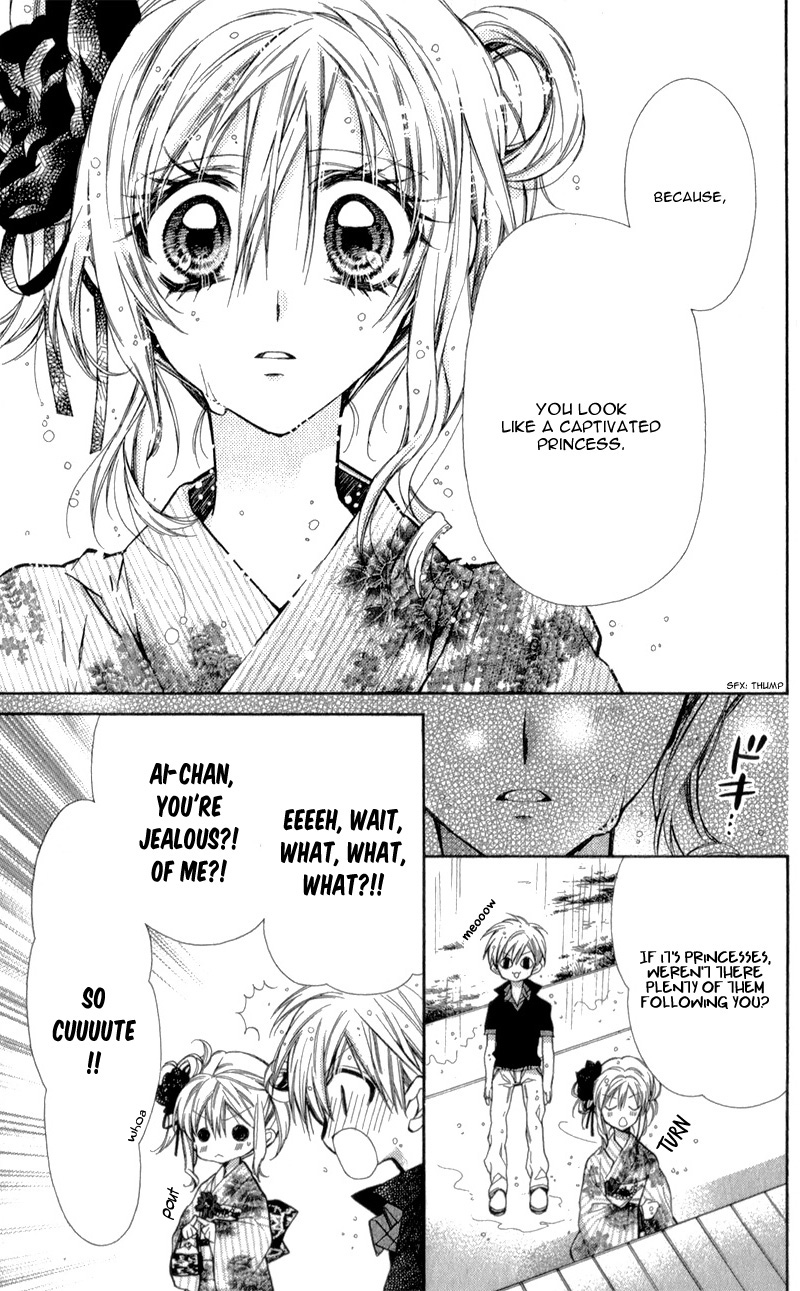 Neko To Watashi No Kinyoubi - Vol.2 Chapter 10