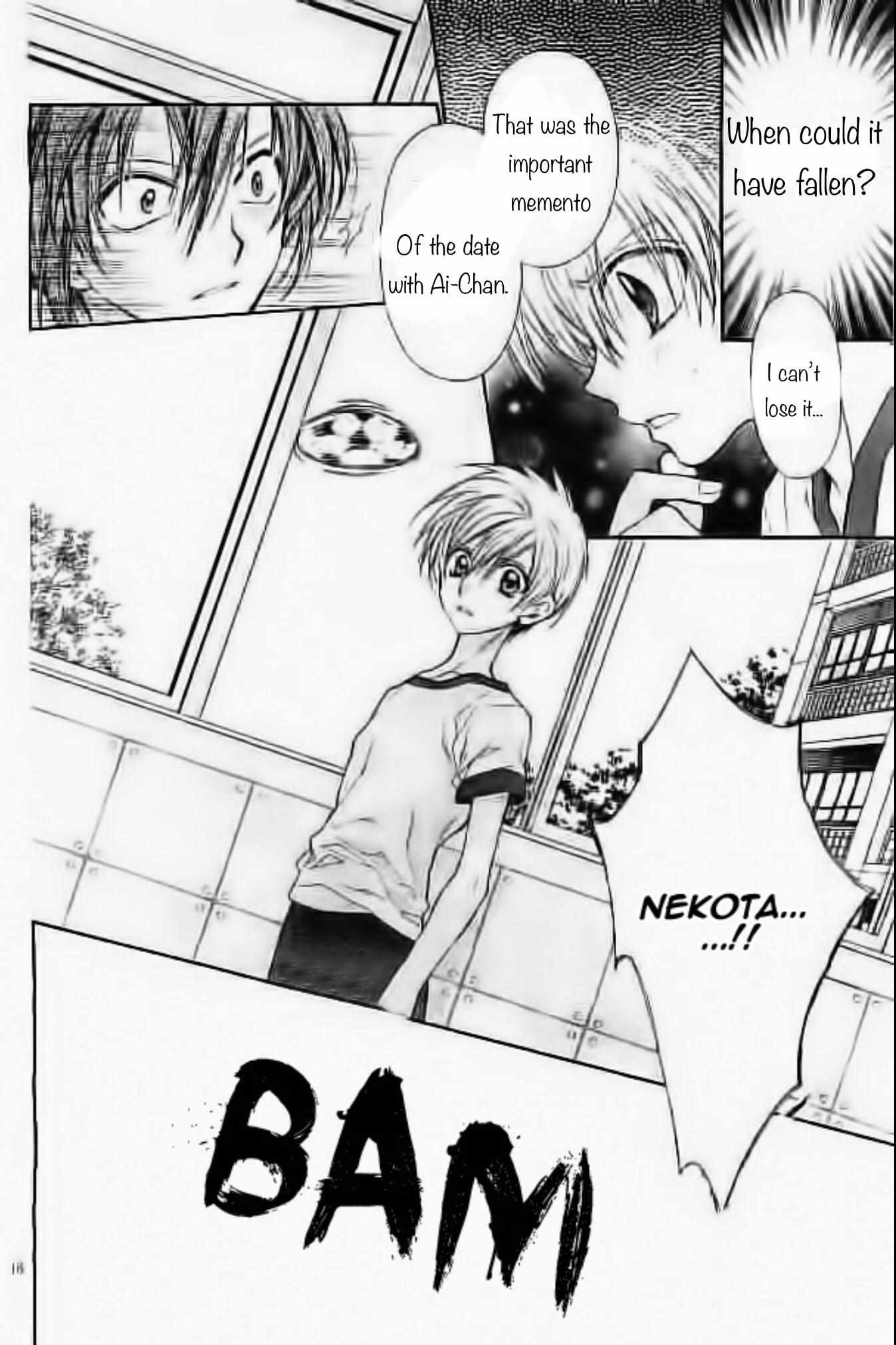 Neko To Watashi No Kinyoubi - Chapter 21