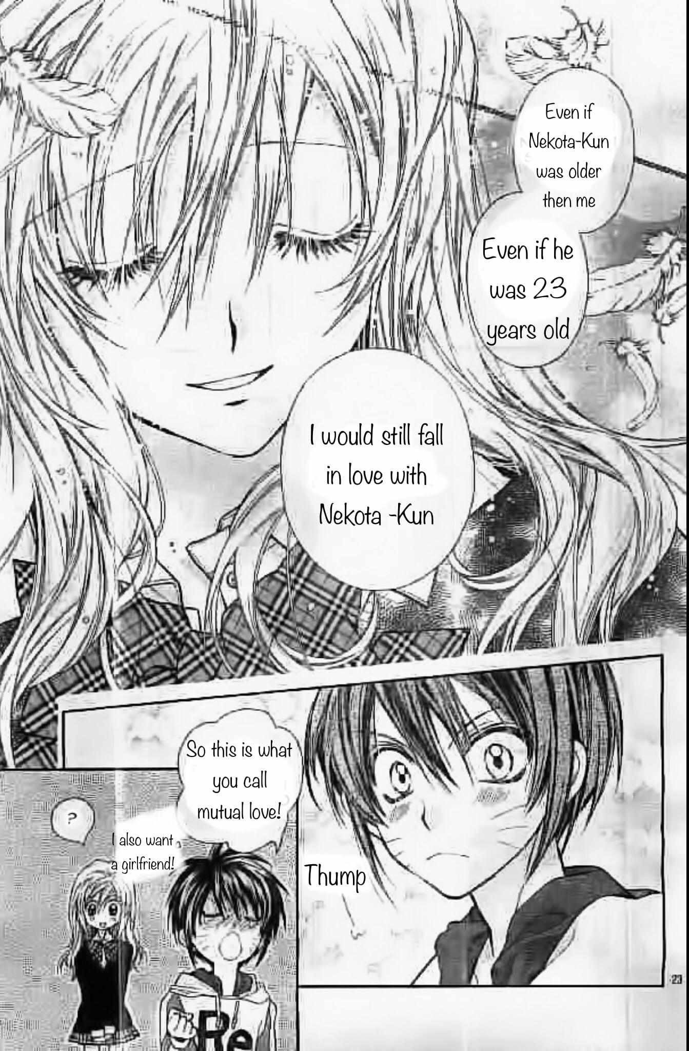 Neko To Watashi No Kinyoubi - Chapter 21