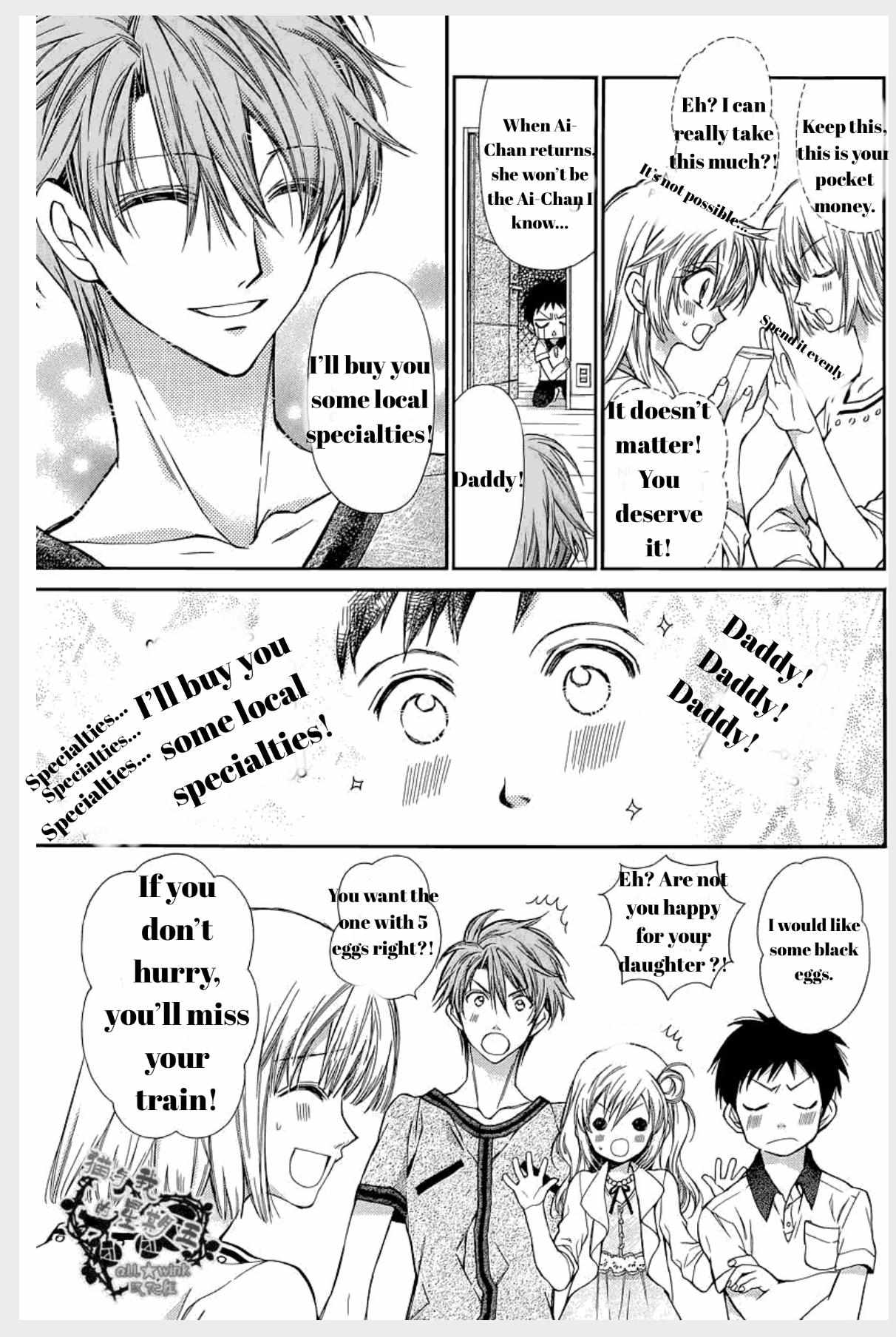 Neko To Watashi No Kinyoubi - Chapter 12