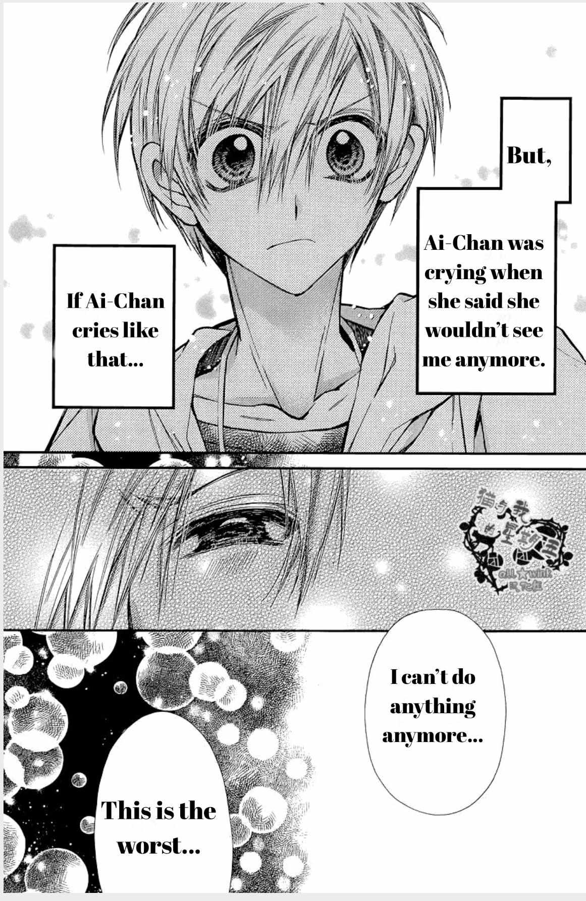 Neko To Watashi No Kinyoubi - Chapter 12