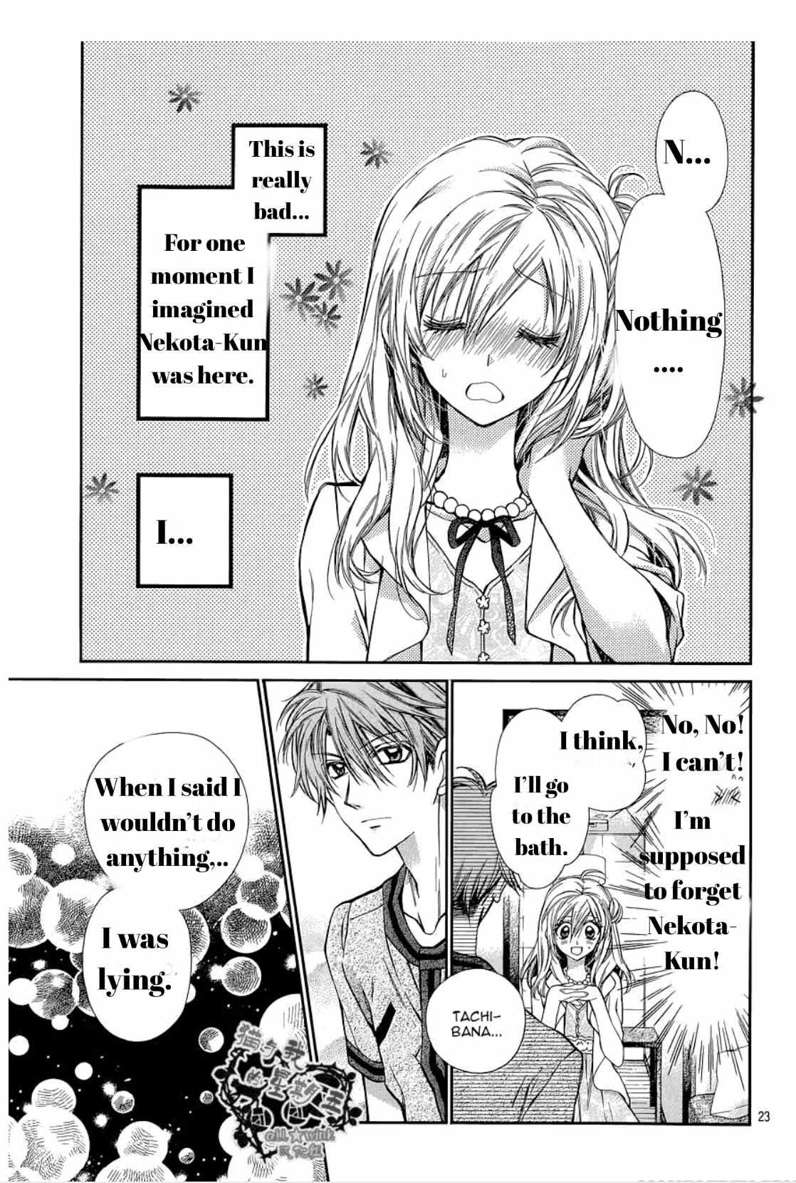 Neko To Watashi No Kinyoubi - Chapter 12