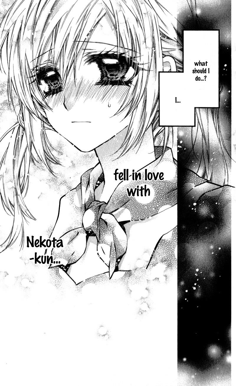 Neko To Watashi No Kinyoubi - Chapter 9