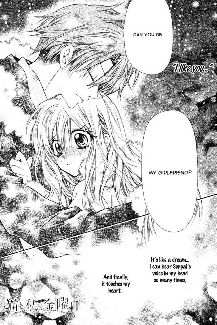 Neko To Watashi No Kinyoubi - Chapter 4