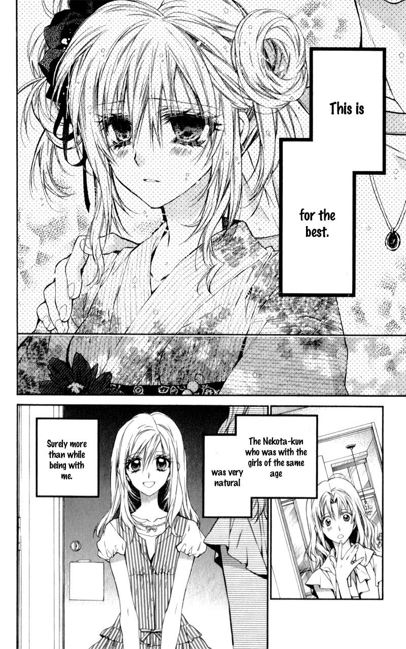 Neko To Watashi No Kinyoubi - Chapter 11