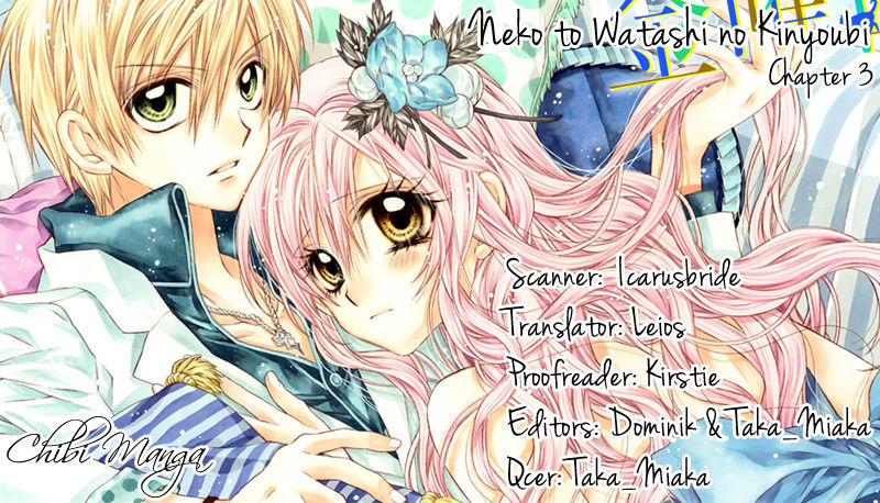 Neko To Watashi No Kinyoubi - Chapter 3