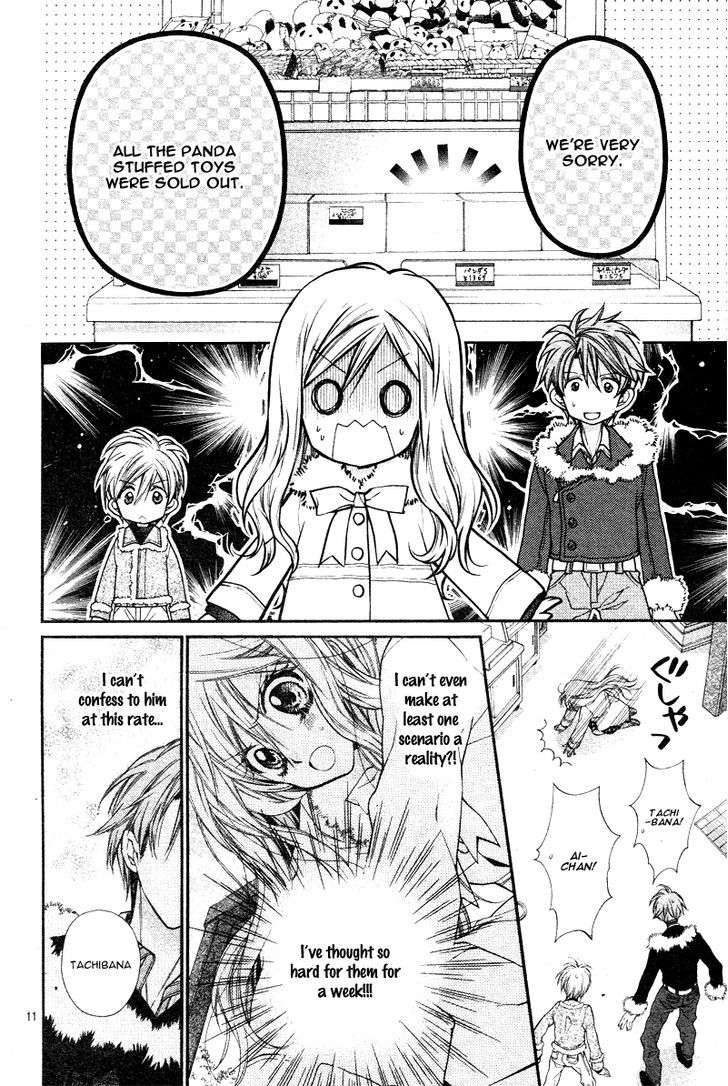 Neko To Watashi No Kinyoubi - Chapter 3