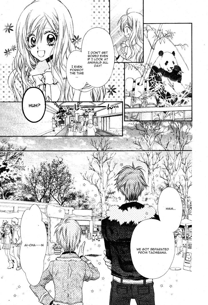 Neko To Watashi No Kinyoubi - Chapter 3