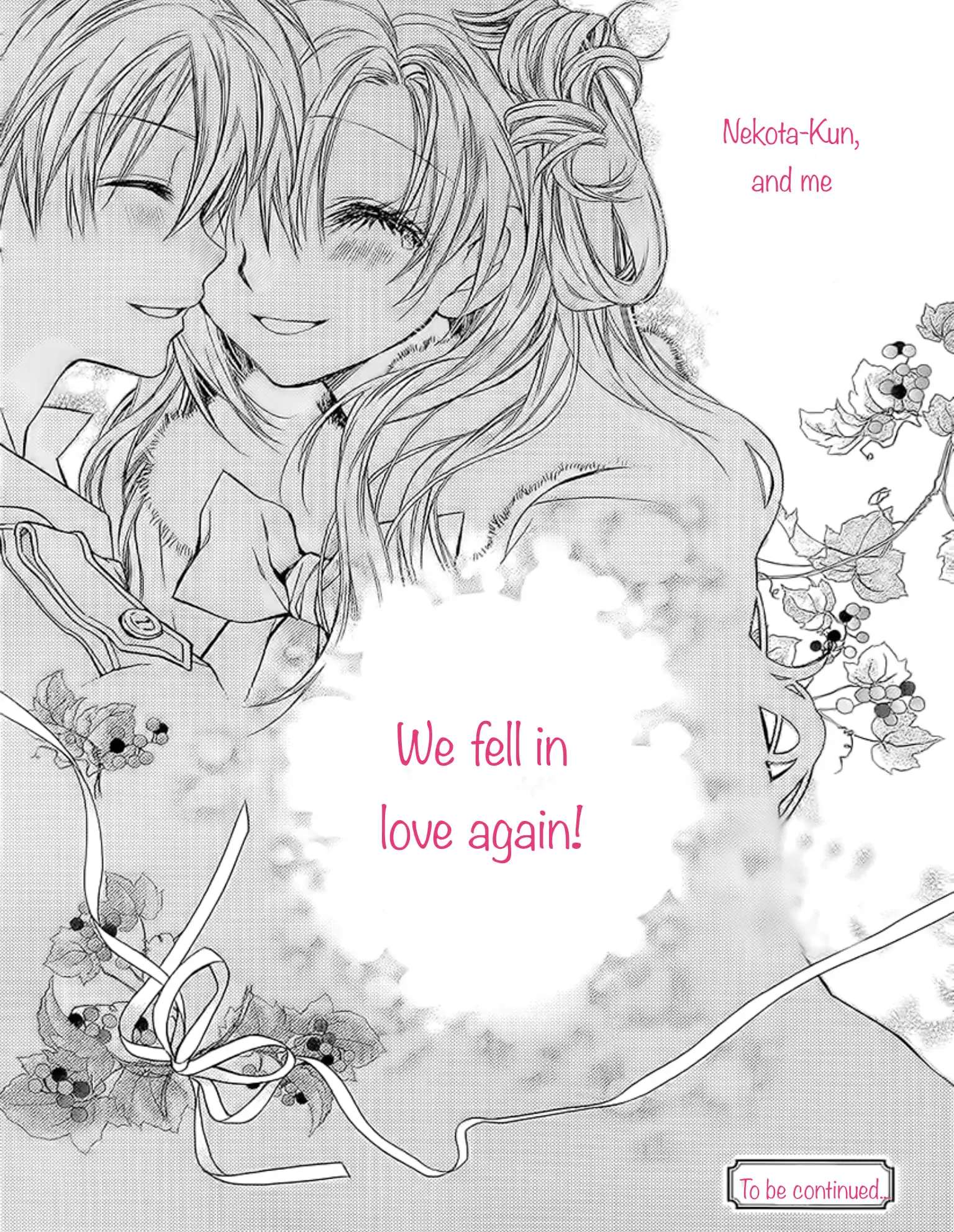 Neko To Watashi No Kinyoubi - Chapter 23