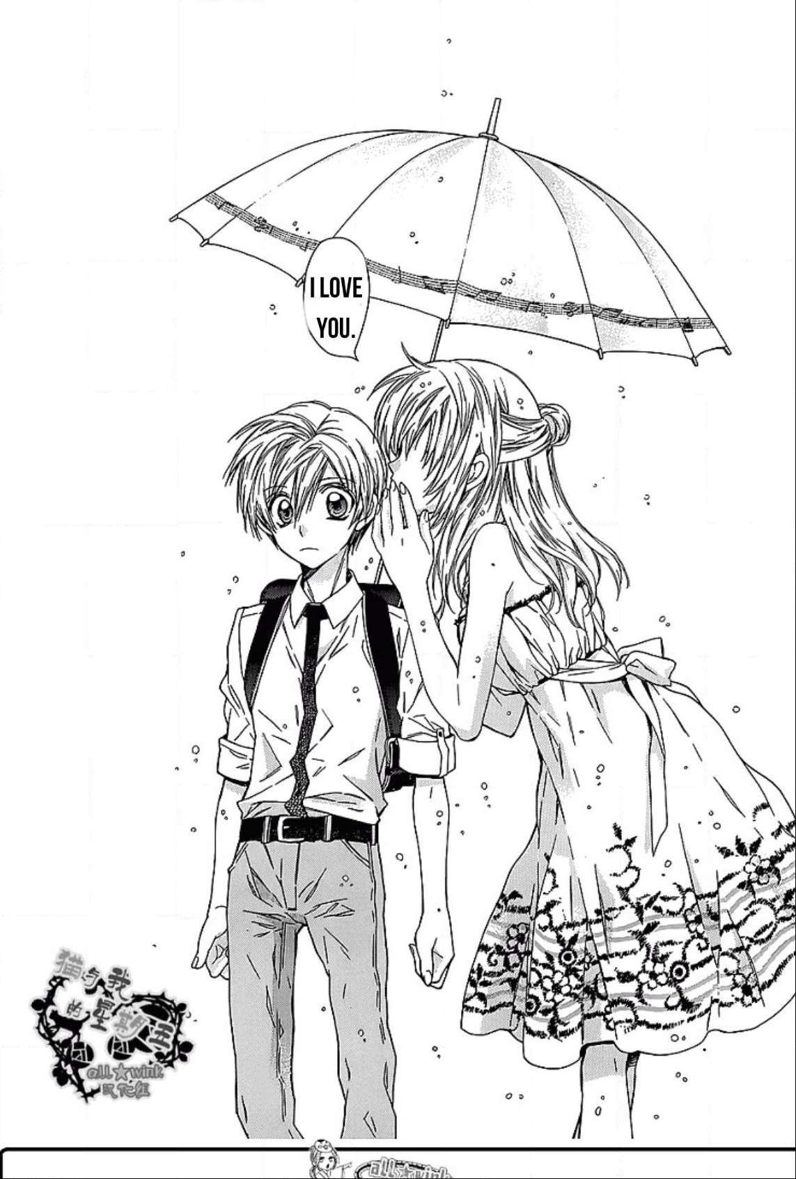 Neko To Watashi No Kinyoubi - Chapter 16