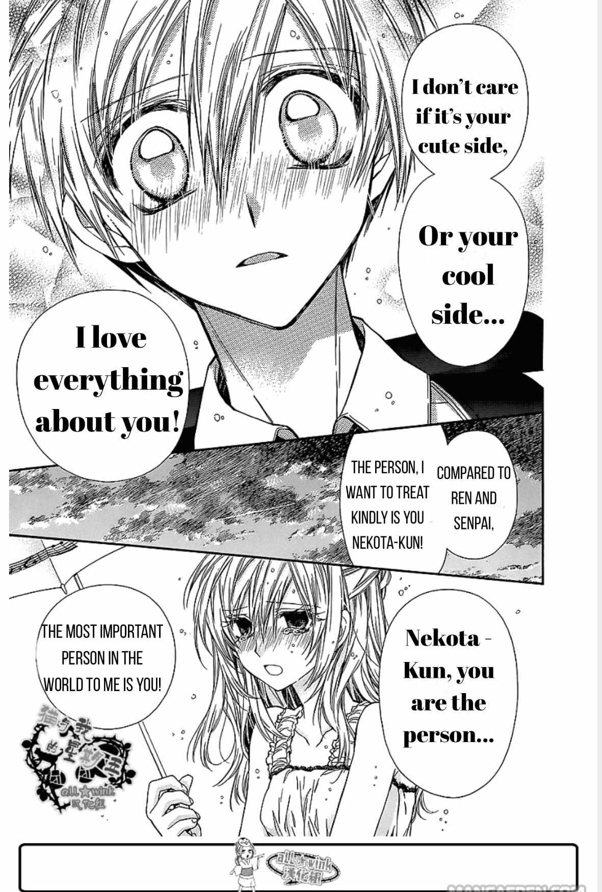 Neko To Watashi No Kinyoubi - Chapter 16