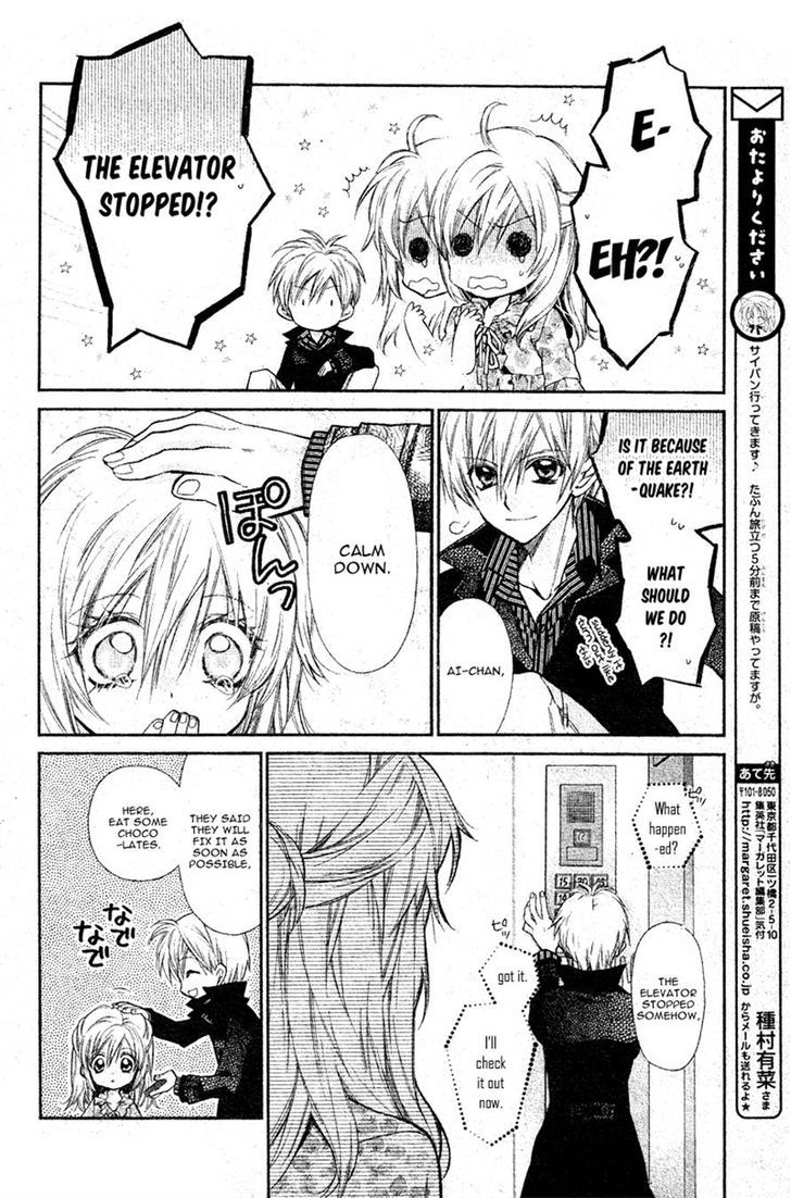 Neko To Watashi No Kinyoubi - Chapter 7