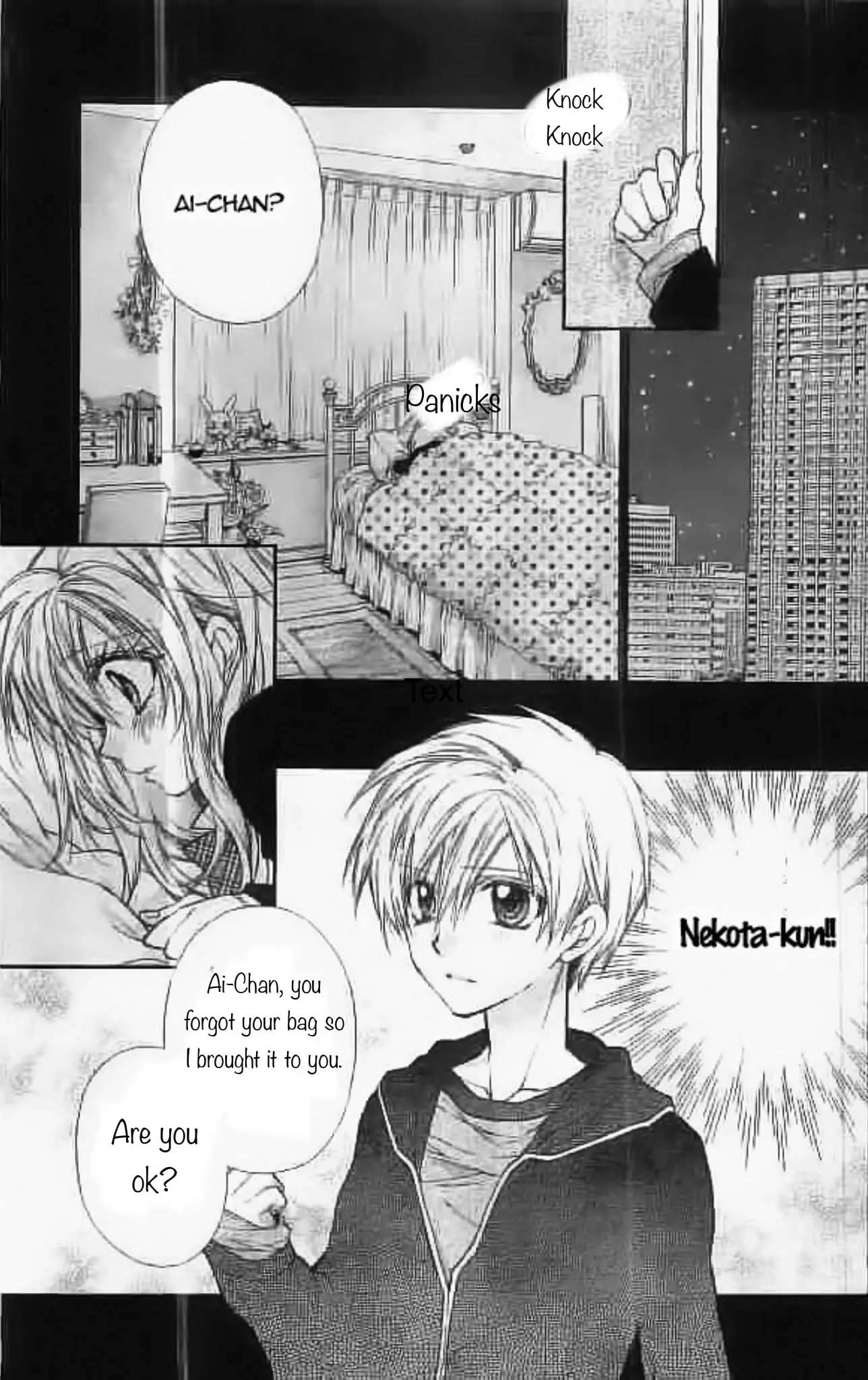 Neko To Watashi No Kinyoubi - Chapter 22