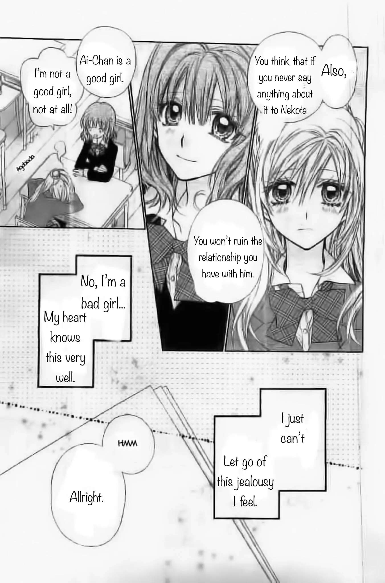 Neko To Watashi No Kinyoubi - Chapter 22