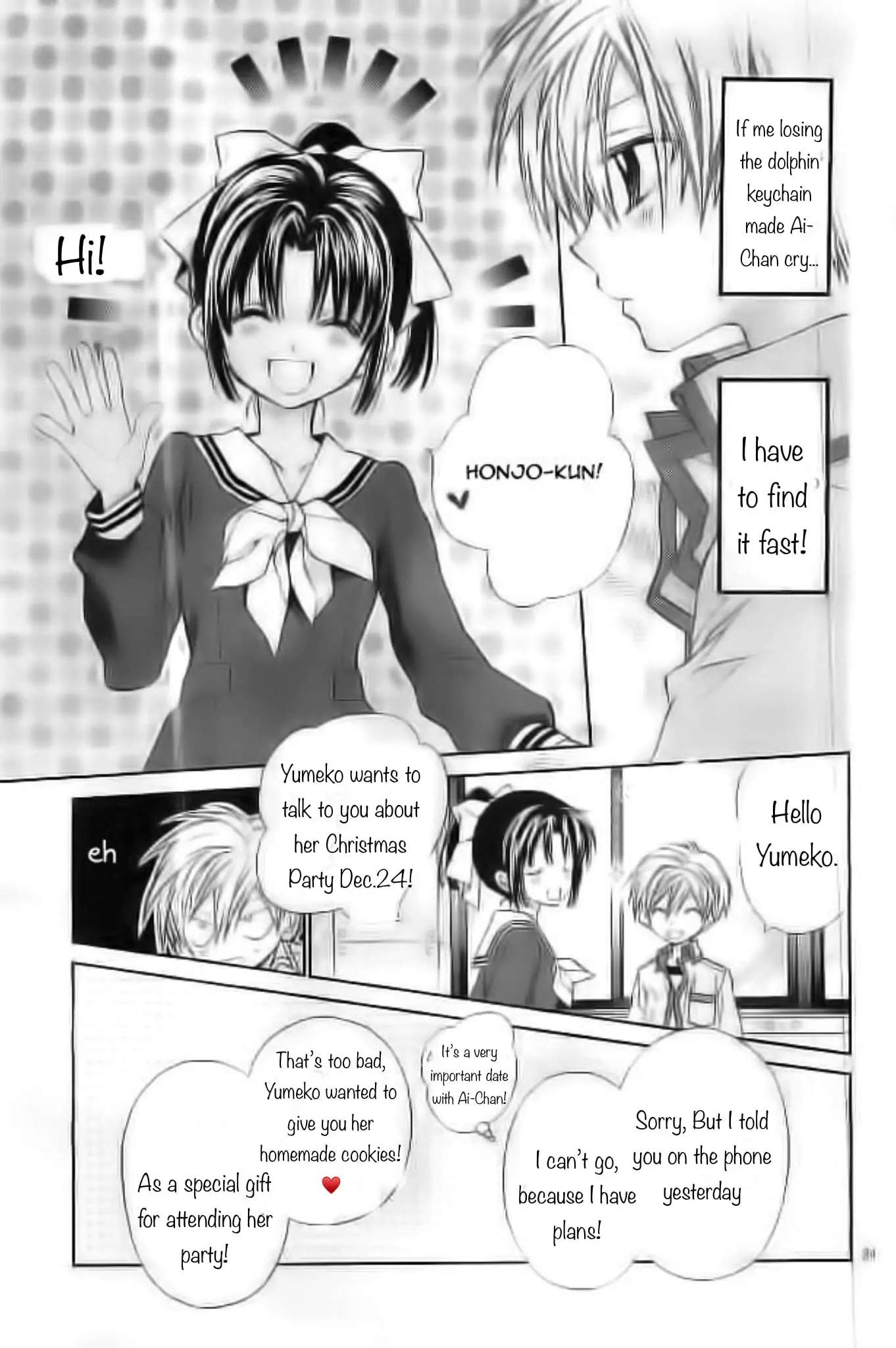 Neko To Watashi No Kinyoubi - Chapter 22