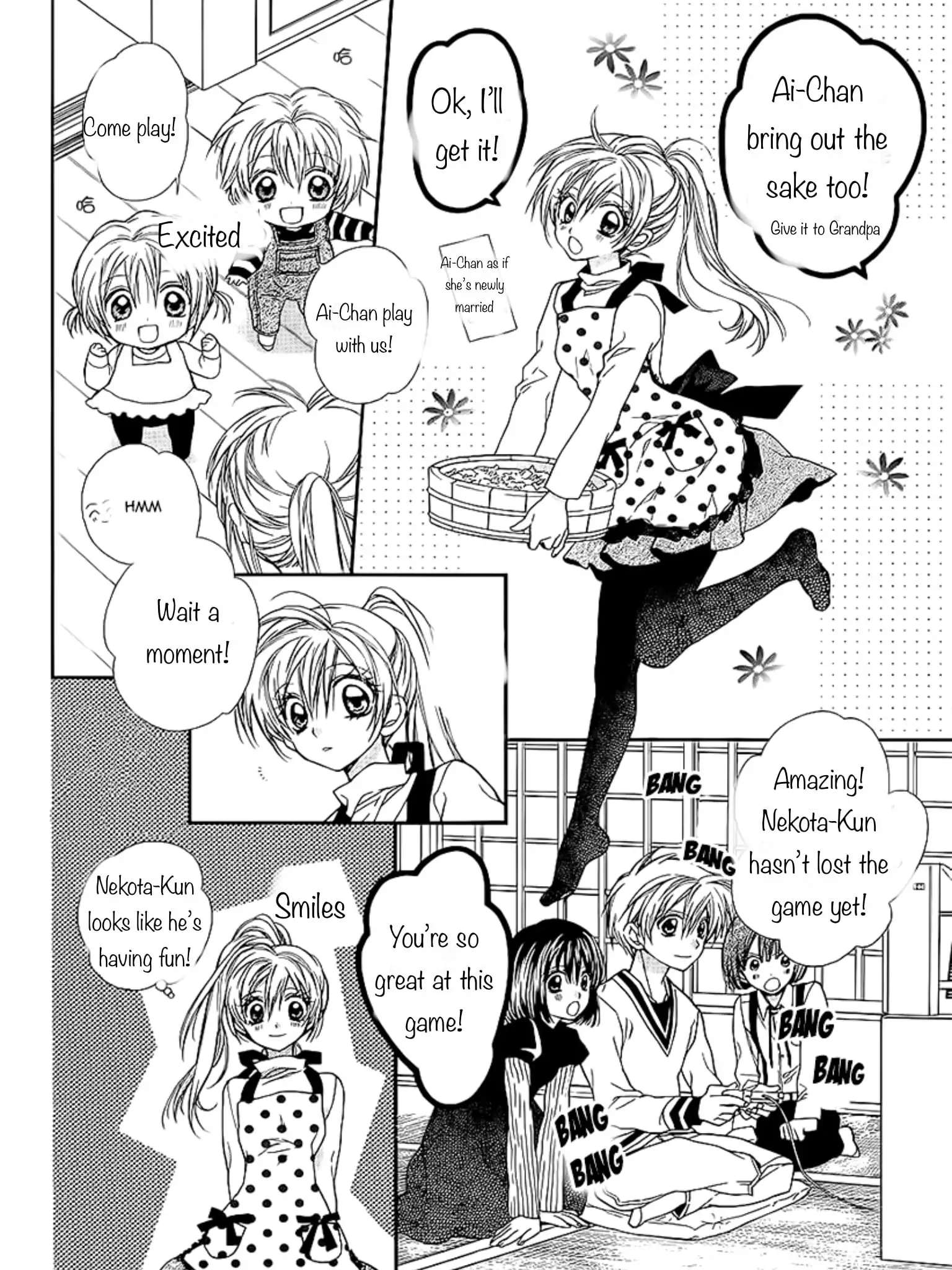 Neko To Watashi No Kinyoubi - Chapter 24