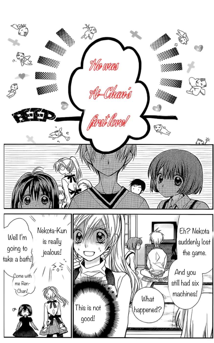 Neko To Watashi No Kinyoubi - Chapter 24