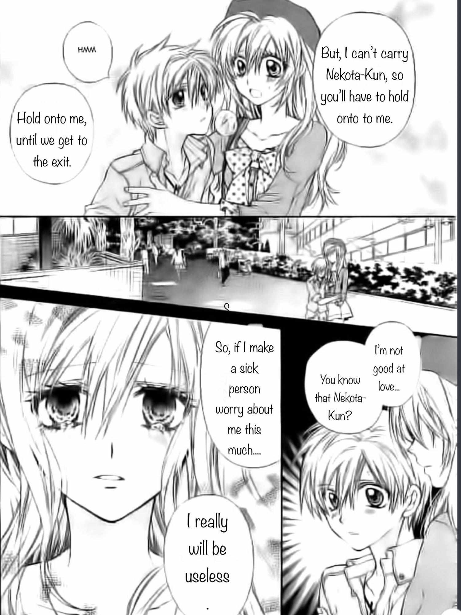 Neko To Watashi No Kinyoubi - Chapter 19