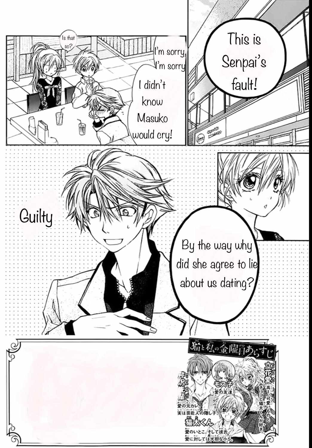 Neko To Watashi No Kinyoubi - Chapter 28