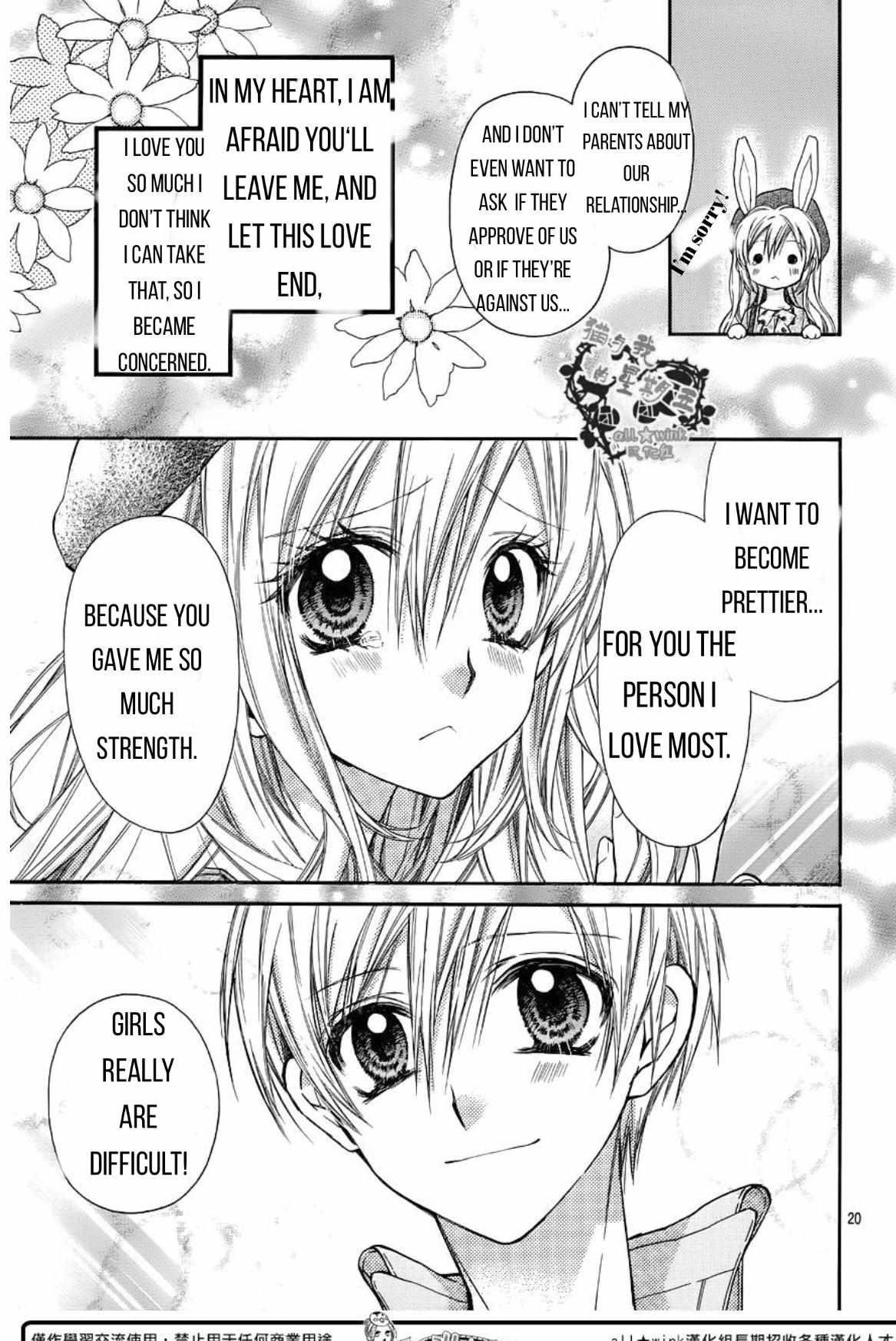 Neko To Watashi No Kinyoubi - Chapter 18