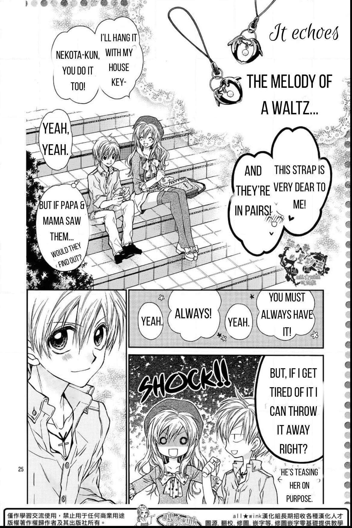 Neko To Watashi No Kinyoubi - Chapter 18