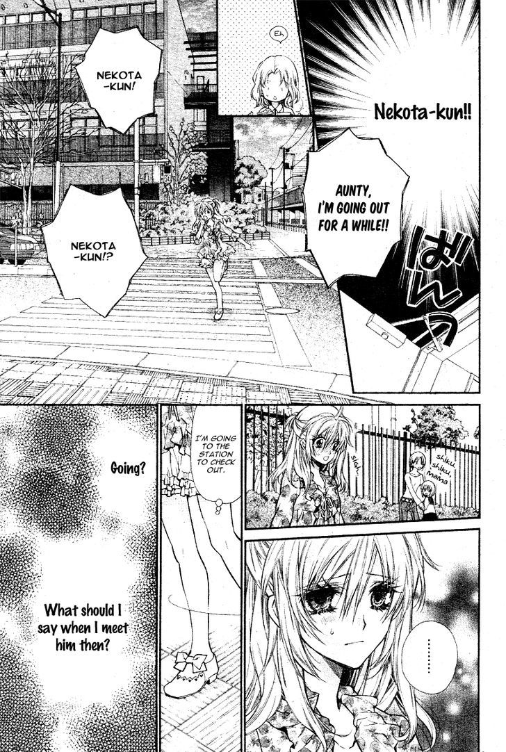 Neko To Watashi No Kinyoubi - Chapter 6