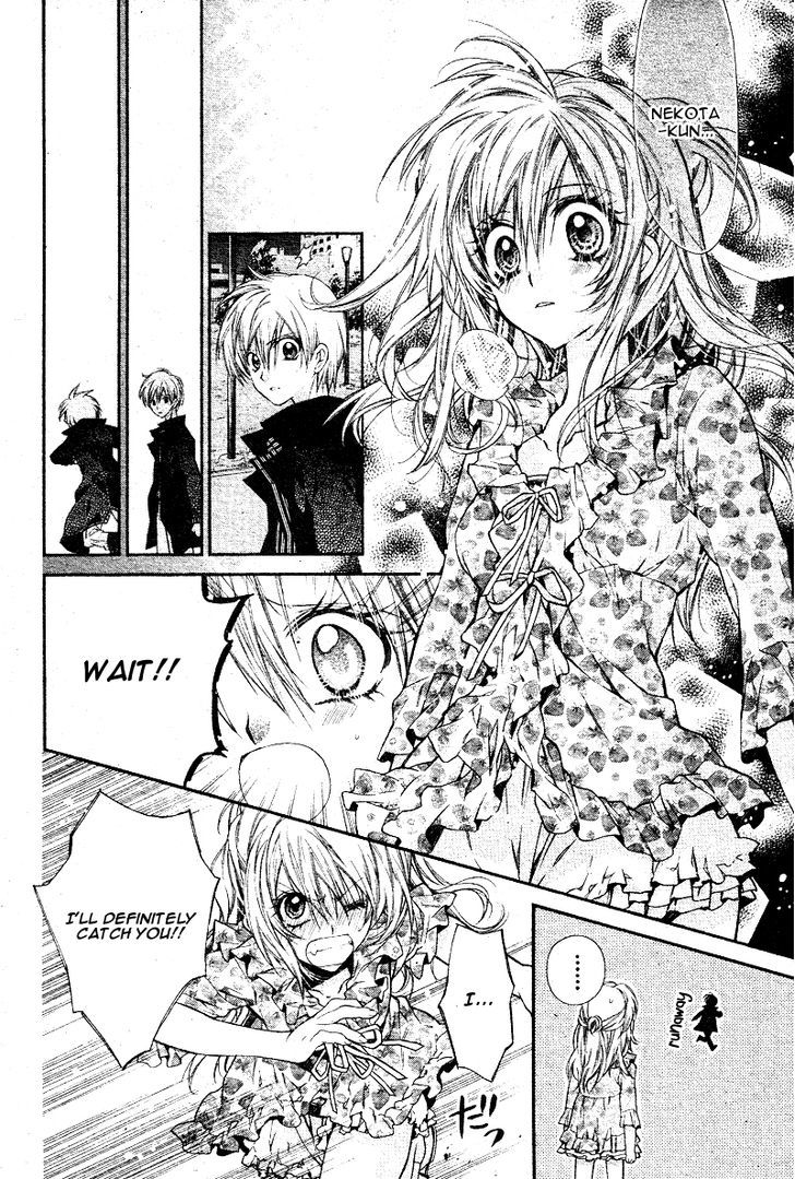 Neko To Watashi No Kinyoubi - Chapter 6