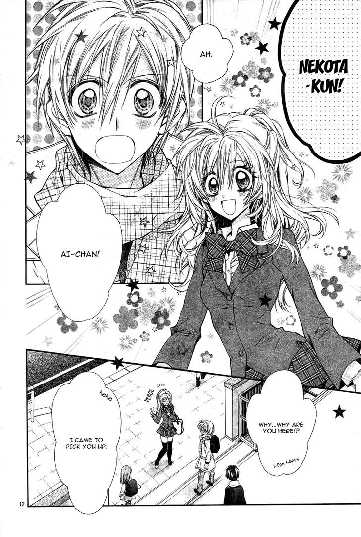 Neko To Watashi No Kinyoubi - Chapter 2