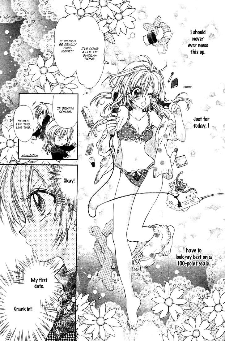 Neko To Watashi No Kinyoubi - Chapter 2