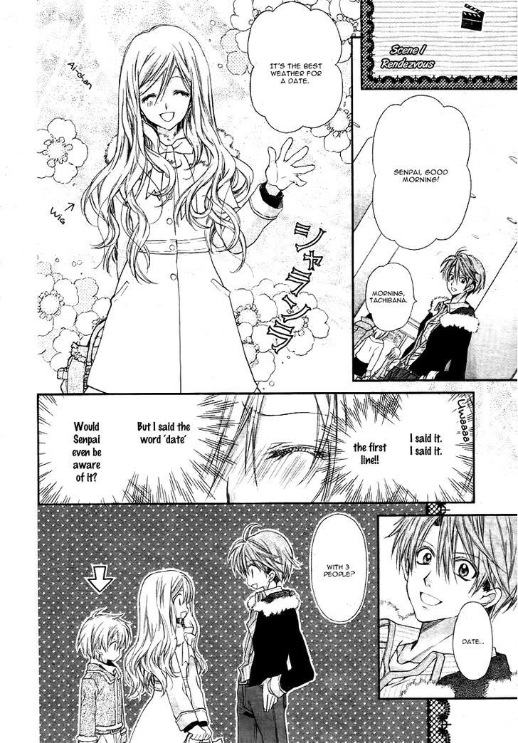 Neko To Watashi No Kinyoubi - Chapter 2