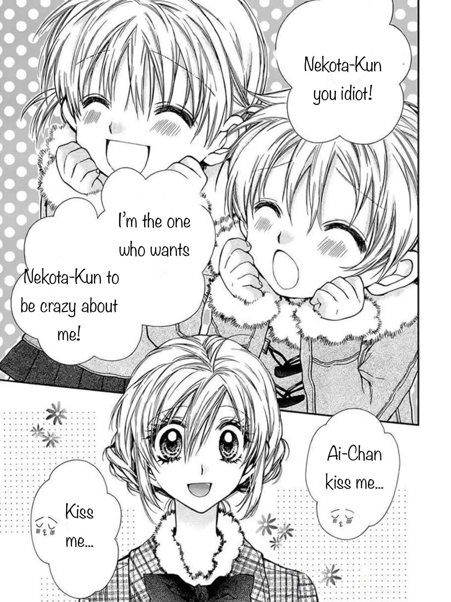 Neko To Watashi No Kinyoubi - Chapter 25