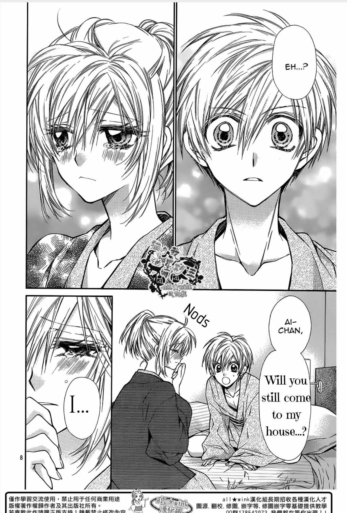 Neko To Watashi No Kinyoubi - Chapter 14