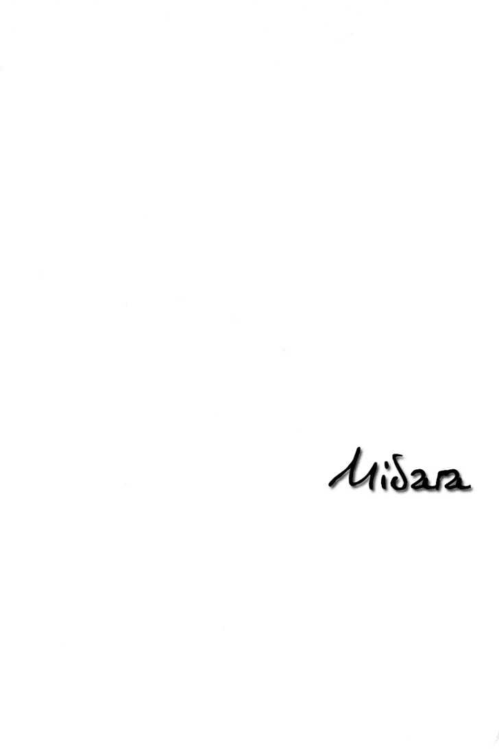 Midara - Vol.1 Chapter 1