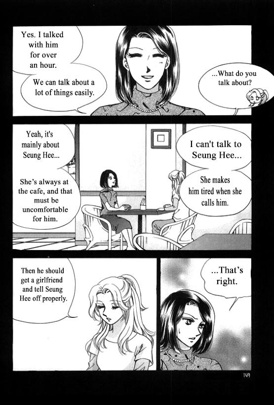 Virtual Grimm Fairy Tale - Chapter 7