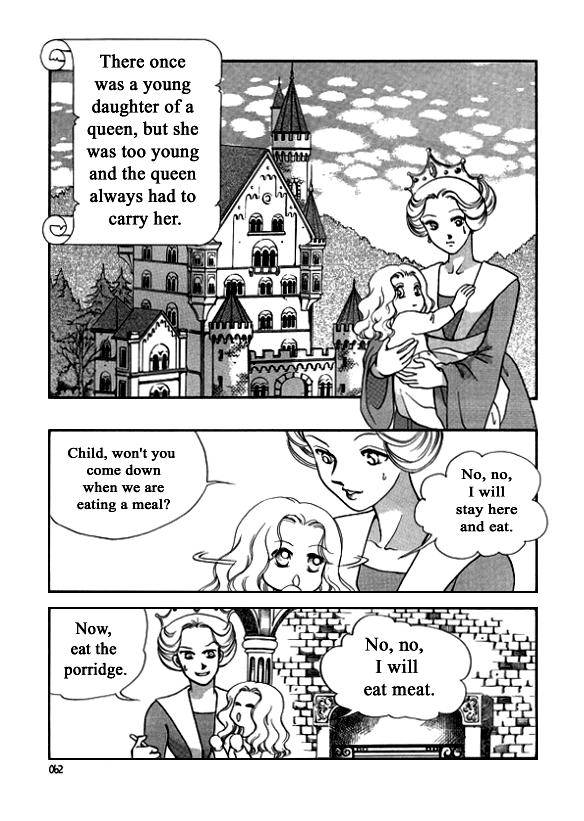 Virtual Grimm Fairy Tale - Chapter 6