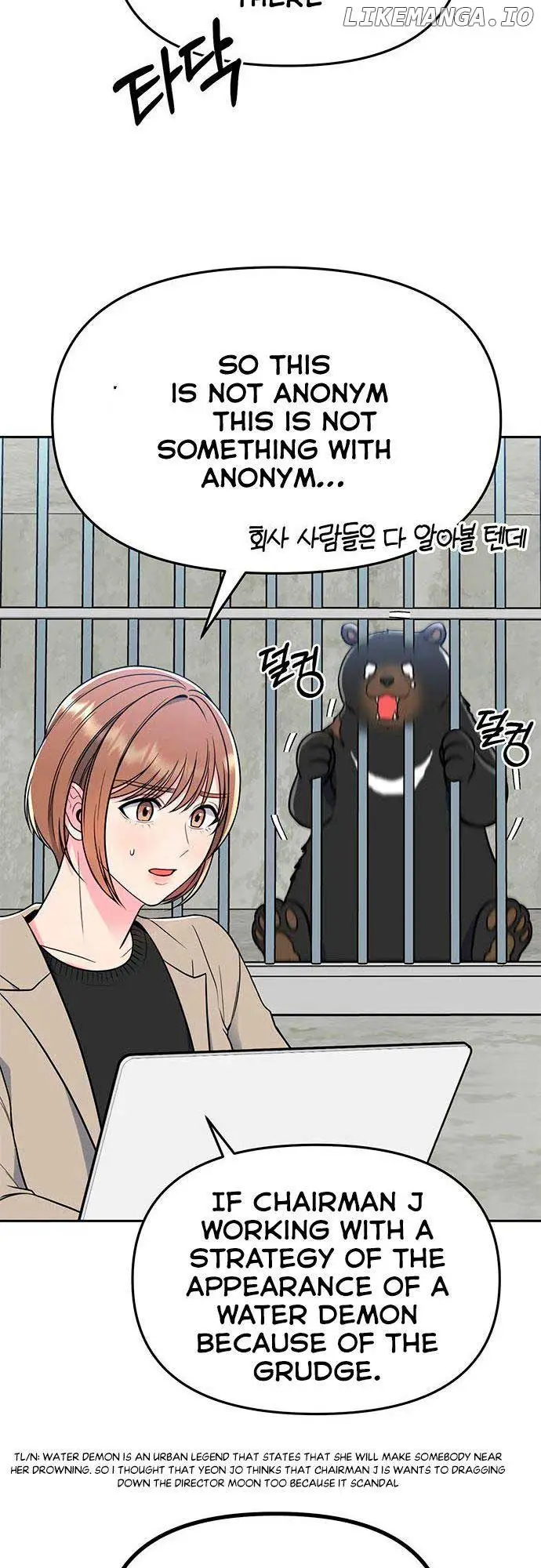 Bear Care - Chapter 5