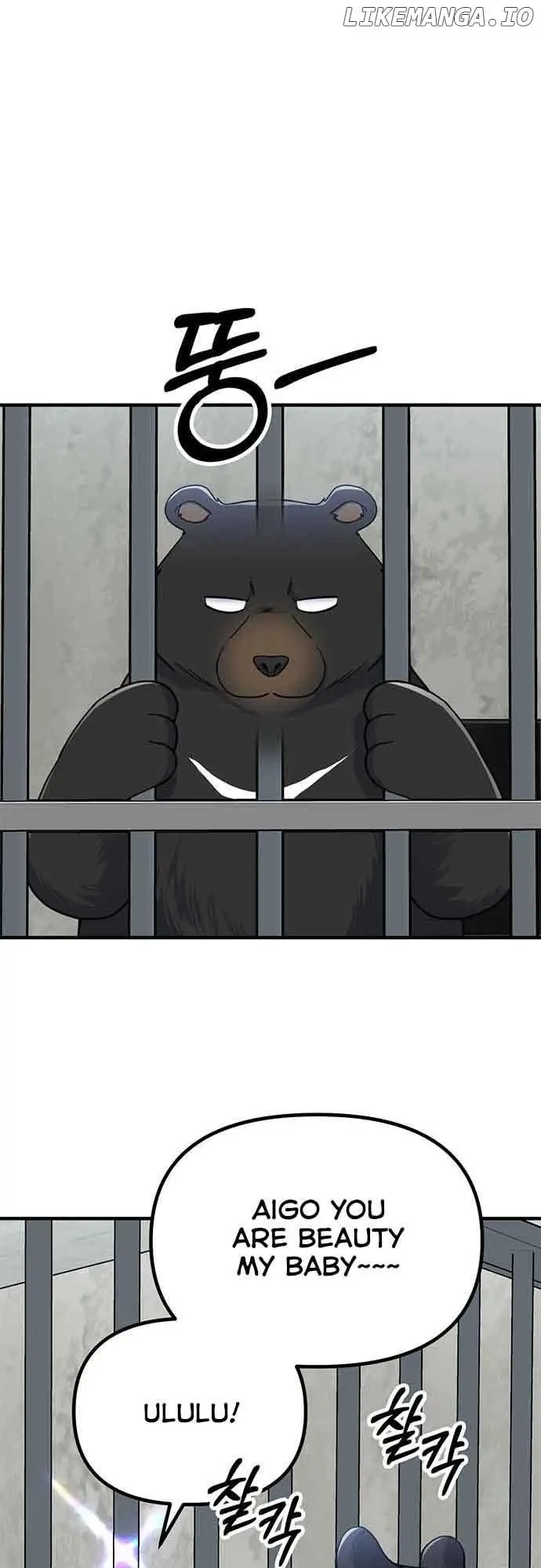 Bear Care - Chapter 14