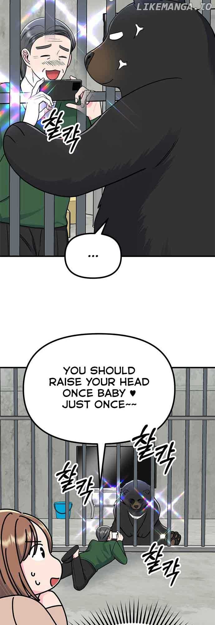 Bear Care - Chapter 14