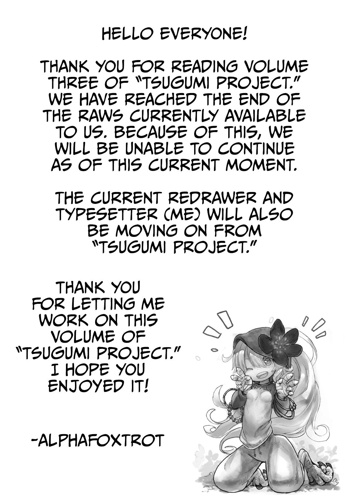 Tsugumi Project - Vol.3 Chapter 12: Civilization