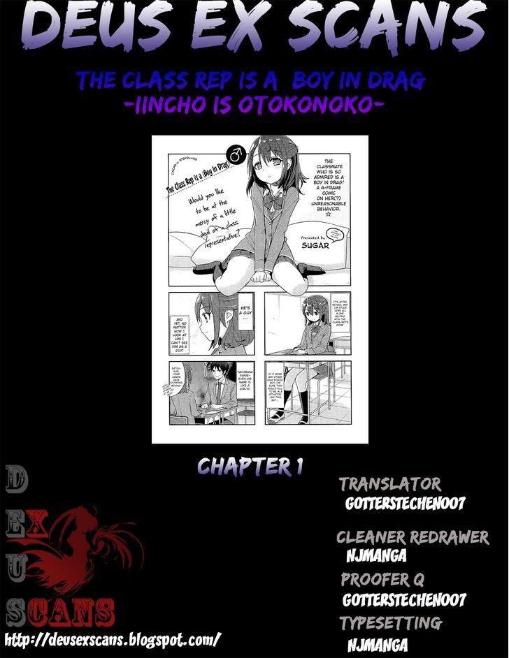 Iincho Is Otokonoko - Chapter 1